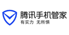 腾讯手机管家支持400电话认证标记展示