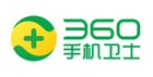 360手机卫士支持400电话认证标记展示